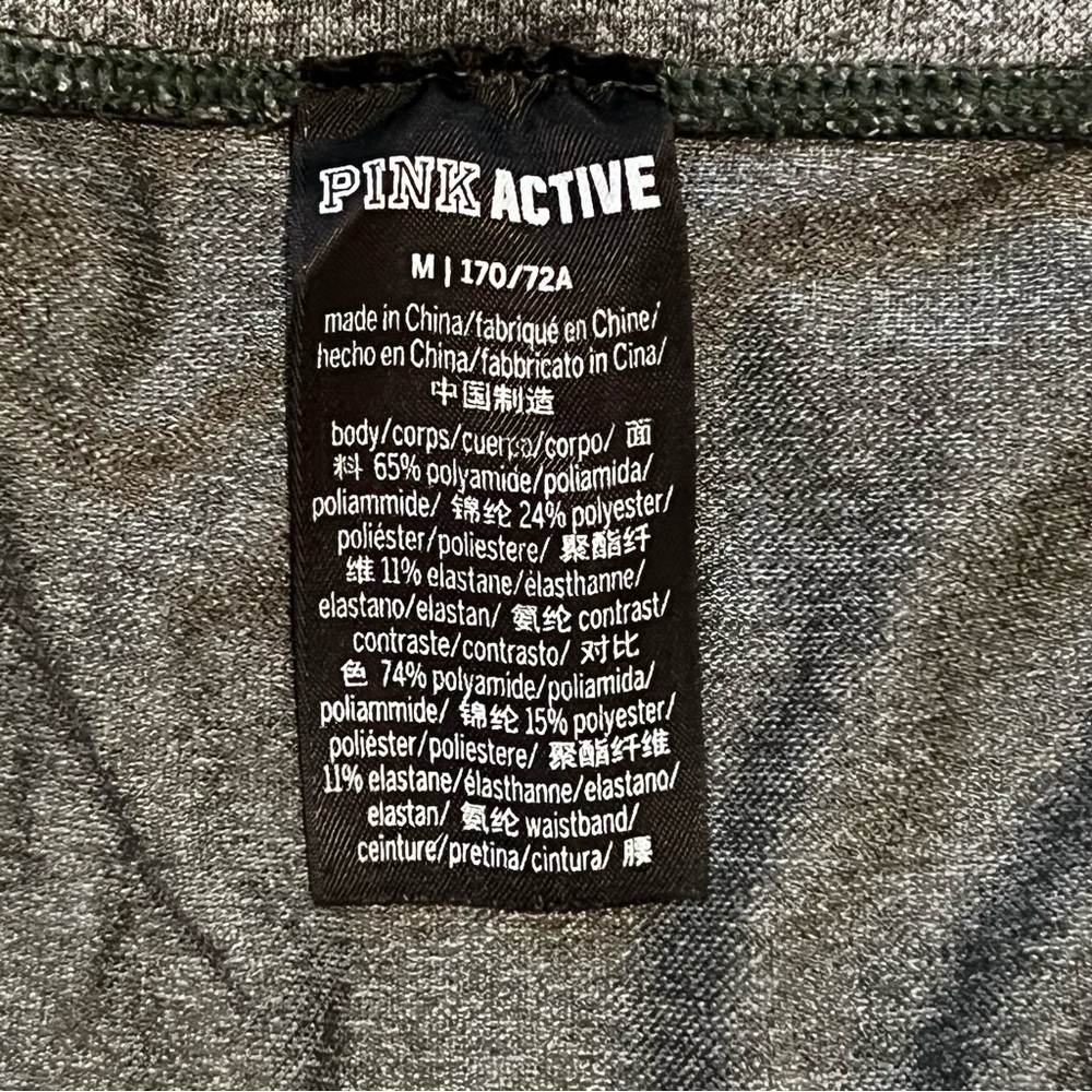 VS Pink Active Best Butt Leggings Light Grey Green - Picture 2 of 9